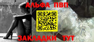 каннабис Тула