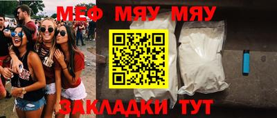 каннабис Тула