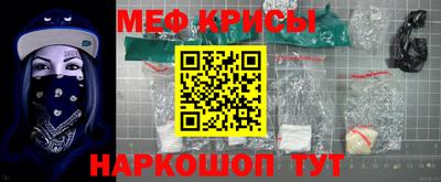 каннабис Тула