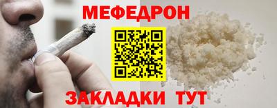гидра Туймазы
