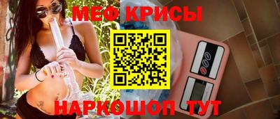 прущая мука Тулун