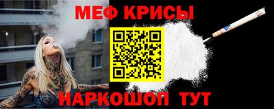 гидра Туймазы