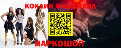 прущая мука Тулун