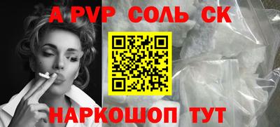 каннабис Тула