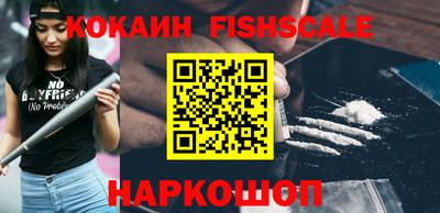 прущая мука Тулун