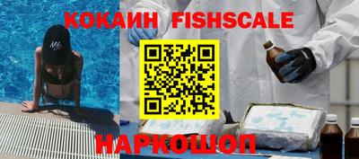 прущая мука Тулун