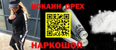 каннабис Тула