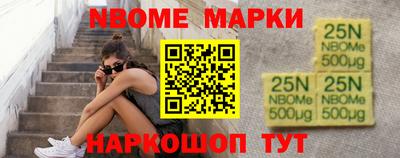 каннабис Тула