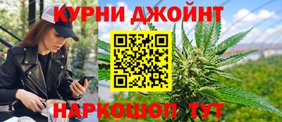 прущая мука Тулун