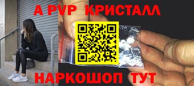 прущая мука Тулун