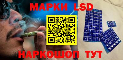 гидра Туймазы