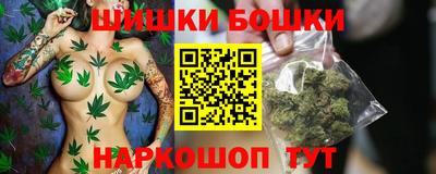 прущая мука Тулун
