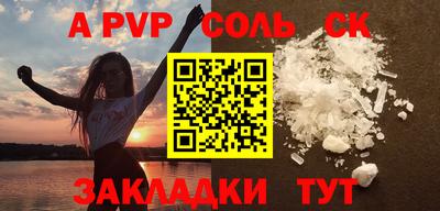 каннабис Тула