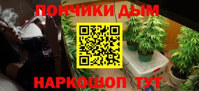 каннабис Тула
