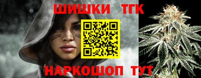 прущая мука Тулун