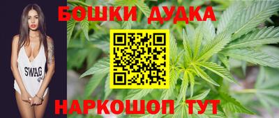 каннабис Тула