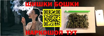 гидра Туймазы