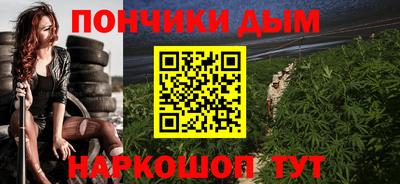 гидра Туймазы