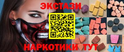 прущая мука Тулун