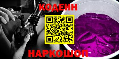 прущая мука Тулун