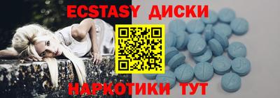 гидра Туймазы