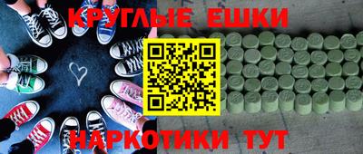 прущая мука Тулун