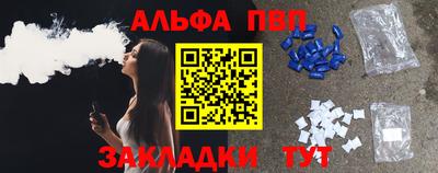 прущая мука Тулун