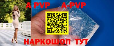 гидра Туймазы