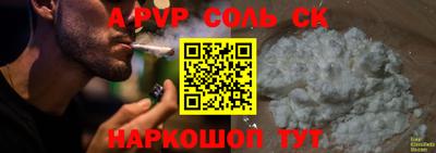 каннабис Тула