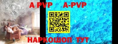 прущая мука Тулун