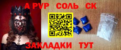 прущая мука Тулун
