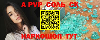 каннабис Тула