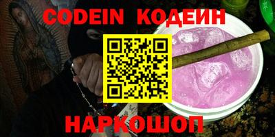 гидра Туймазы