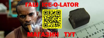 прущая мука Тулун