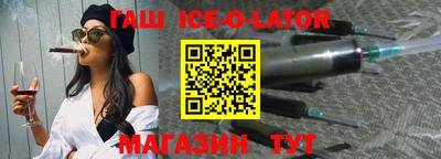 прущая мука Тулун