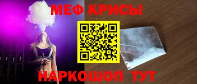 каннабис Тула
