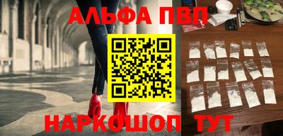 каннабис Тула