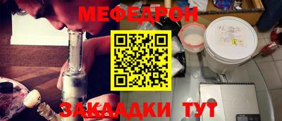 каннабис Тула