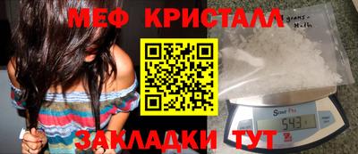 каннабис Тула