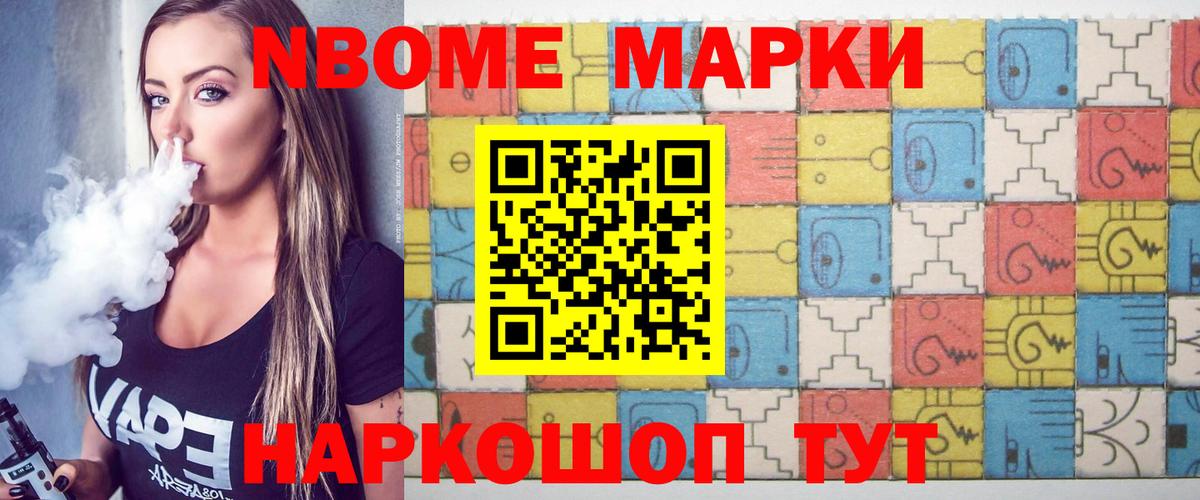 Шахты  LSD-25 экстази кислота  Вход с VPN  ЛСД экстази ecstasy 